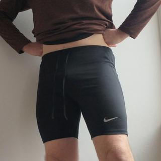 The shorts, seen from the front